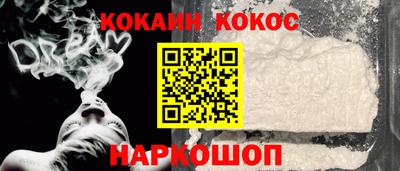 скорость mdpv Шахты