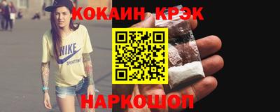 крисы Чебаркуль