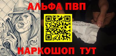 мдма Чебоксары