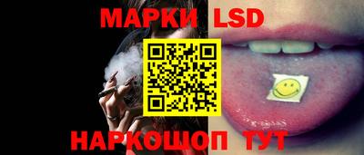 мдма Чебоксары