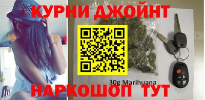 метамфетамин Чапаевск