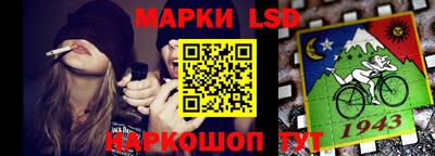 скорость mdpv Шахты