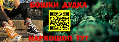 крисы Чебаркуль