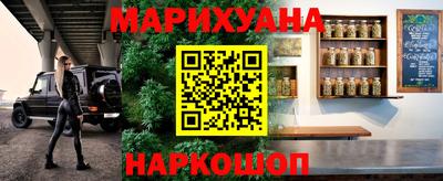 мдма Чебоксары