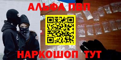 мдма Чебоксары