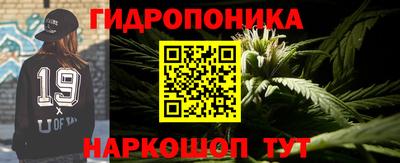 2c-b Шебекино
