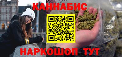 крисы Чебаркуль