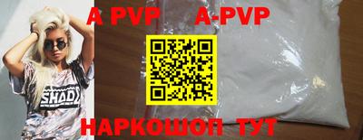 крисы Чебаркуль