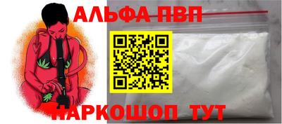 крисы Чебаркуль