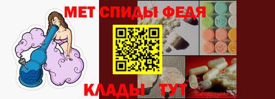 мдма Чебоксары
