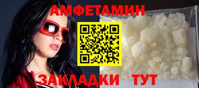 мдма Чебоксары
