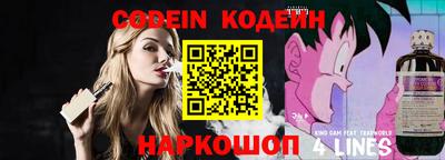 крисы Чебаркуль