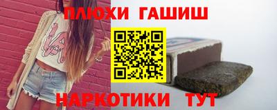 мдма Чебоксары