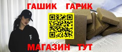 мдма Чебоксары