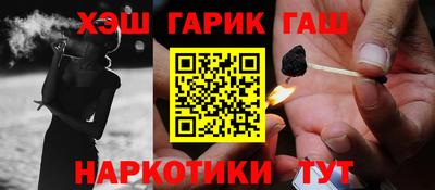 мдма Чебоксары